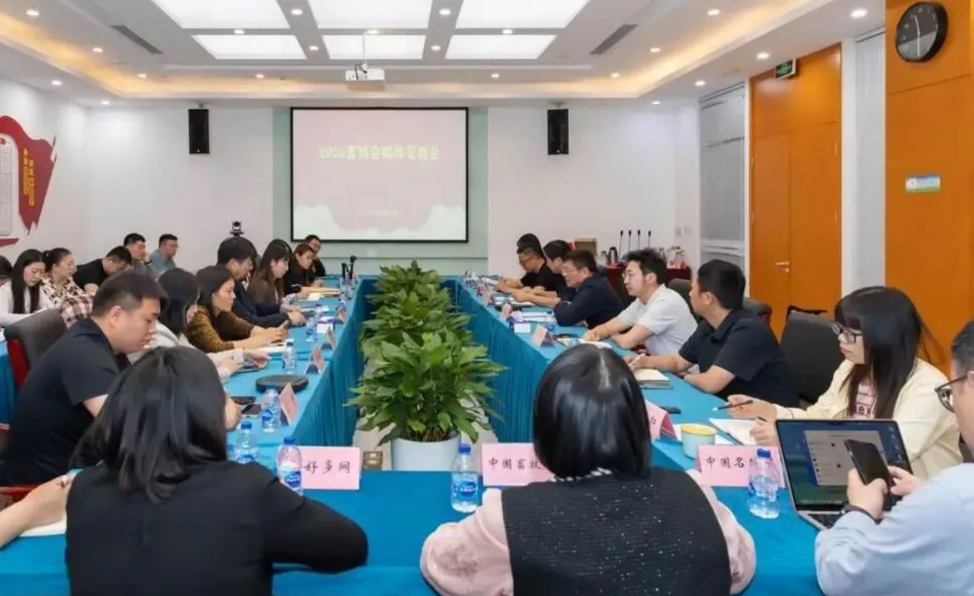 凝聚传播合力 共襄行业盛举——第二十三届中国畜牧业博览会暨2026中国国际畜牧业博览会媒体见面会在京召开