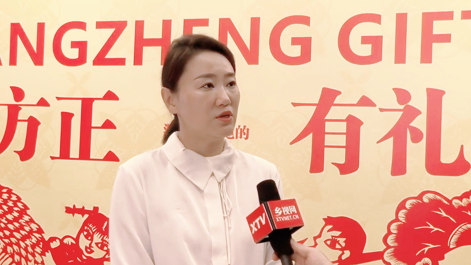 乡视网专访方正县副县长张迪：寒地小龙虾借道北京簋街 打通黑土稻虾直供通道